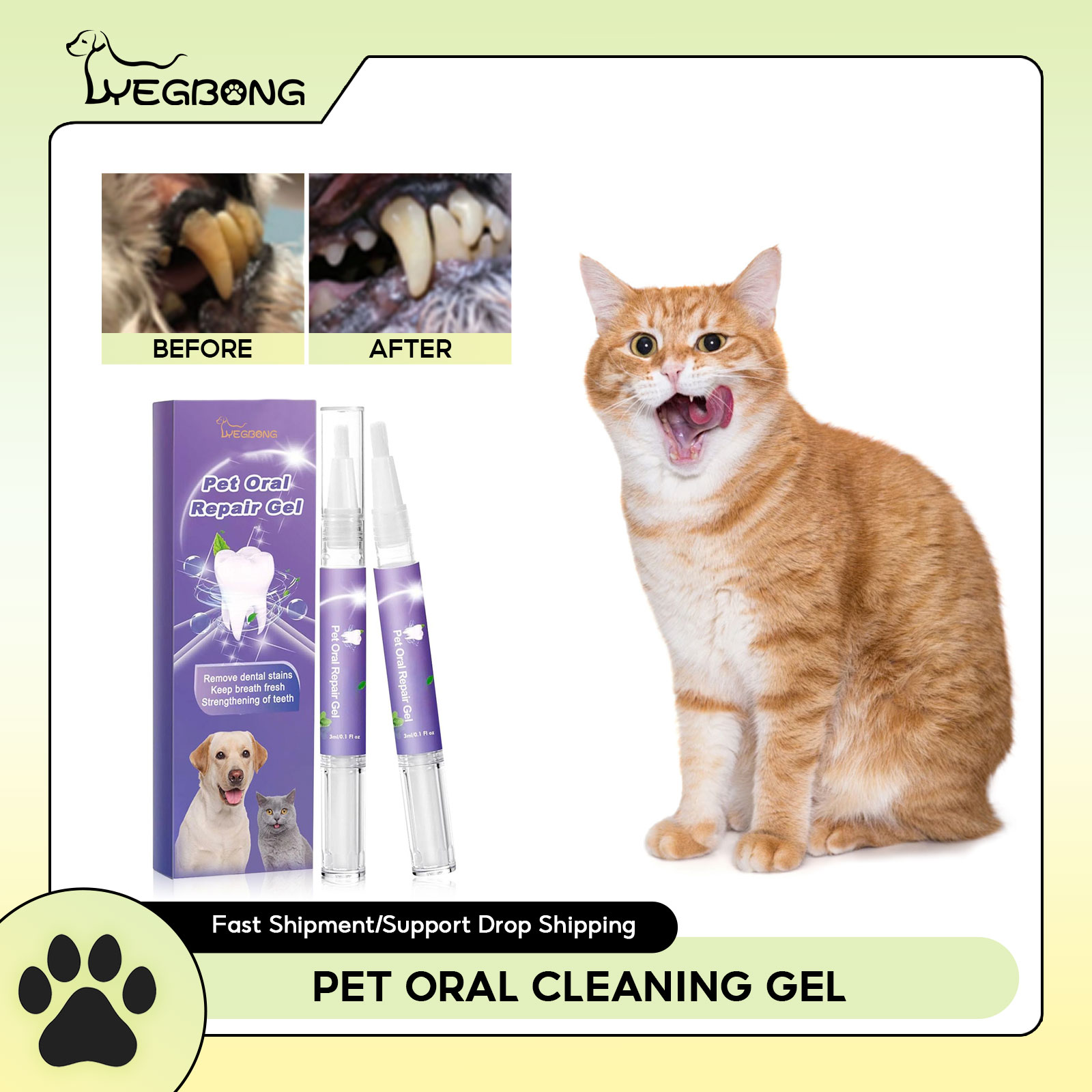 ペット口腔修復ジェル子犬歯石除去消臭剤白くする猫犬歯ステイン - Teeth Whitening Near Me のレビューと価格